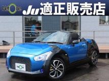 2017 Daihatsu Copen