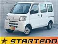 2014 Daihatsu Hijet Cargo