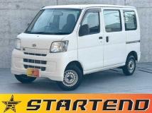2014 Daihatsu Hijet Cargo