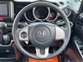 2014 Honda N BOX