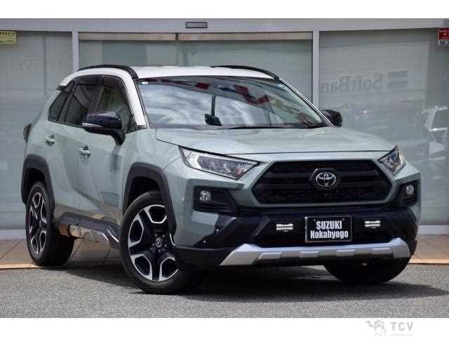 2021 Toyota RAV4