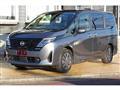 2023 Nissan Serena