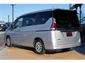 2020 Nissan Serena