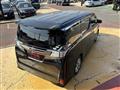 2017 Toyota Vellfire