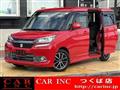 2016 Suzuki Suzuki Others