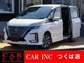 2020 Nissan Serena