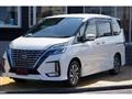 2020 Nissan Serena