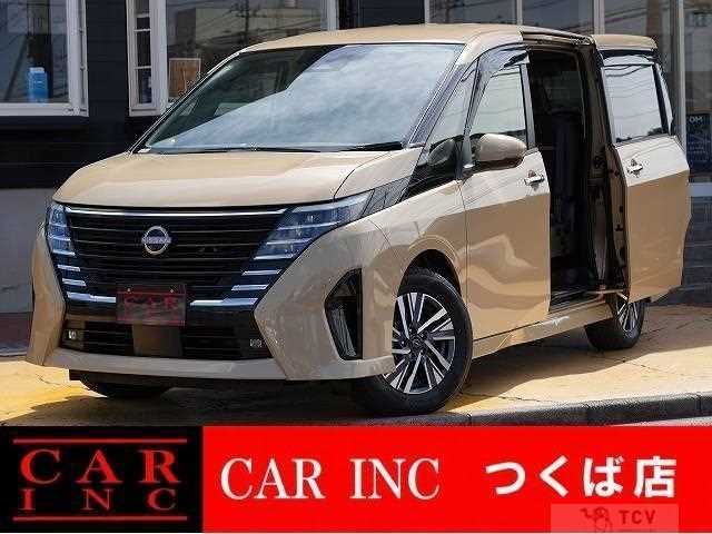 2024 Nissan Serena