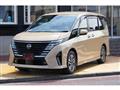 2024 Nissan Serena