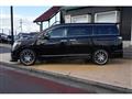 2017 Nissan Elgrand