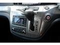 2017 Nissan Elgrand