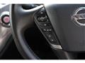 2017 Nissan Elgrand