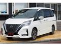 2020 Nissan Serena