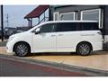 2018 Nissan Elgrand