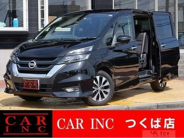 2019 Nissan Serena