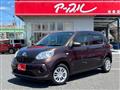 2017 Toyota Passo