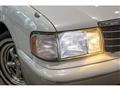 1998 Toyota Crown Station Wagon