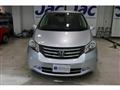 2009 Honda Freed