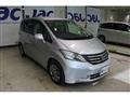 2009 Honda Freed