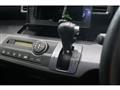 2009 Honda Freed