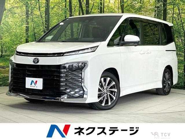 2023 Toyota Voxy