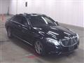2016 Mercedes-Benz S-Class
