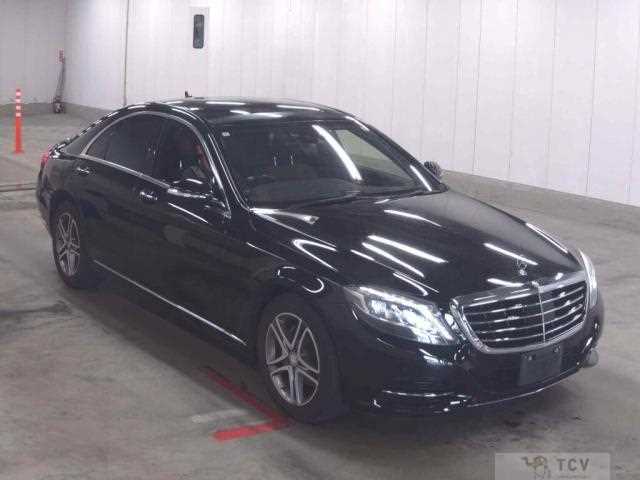 2016 Mercedes-Benz S-Class