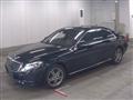 2016 Mercedes-Benz S-Class