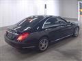 2016 Mercedes-Benz S-Class