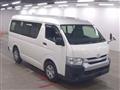 2019 Toyota Hiace Wagon