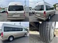 2005 Toyota Hiace Wagon