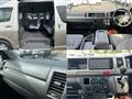 2005 Toyota Hiace Wagon
