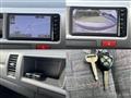 2005 Toyota Hiace Wagon