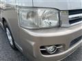 2005 Toyota Hiace Wagon