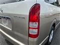 2005 Toyota Hiace Wagon