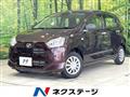 2019 Daihatsu Mira