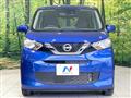 2022 Nissan Nissan Others