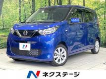 2022 Nissan Nissan Others
