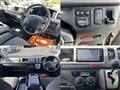 2013 Toyota Hiace Wagon