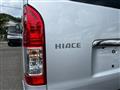 2022 Toyota Hiace Van