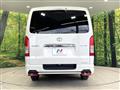 2026 Toyota Hiace Van