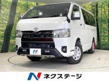 2026 Toyota Hiace Van