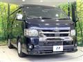 2022 Toyota Hiace Van