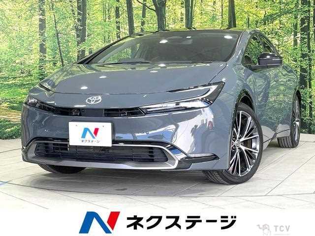 2023 Toyota Prius