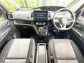 2022 Nissan Serena