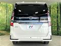 2022 Nissan Serena