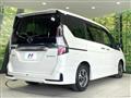 2022 Nissan Serena