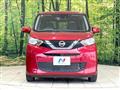 2022 Nissan Nissan Others