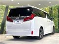 2020 Toyota Alphard G