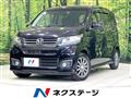 2014 Honda Honda Others